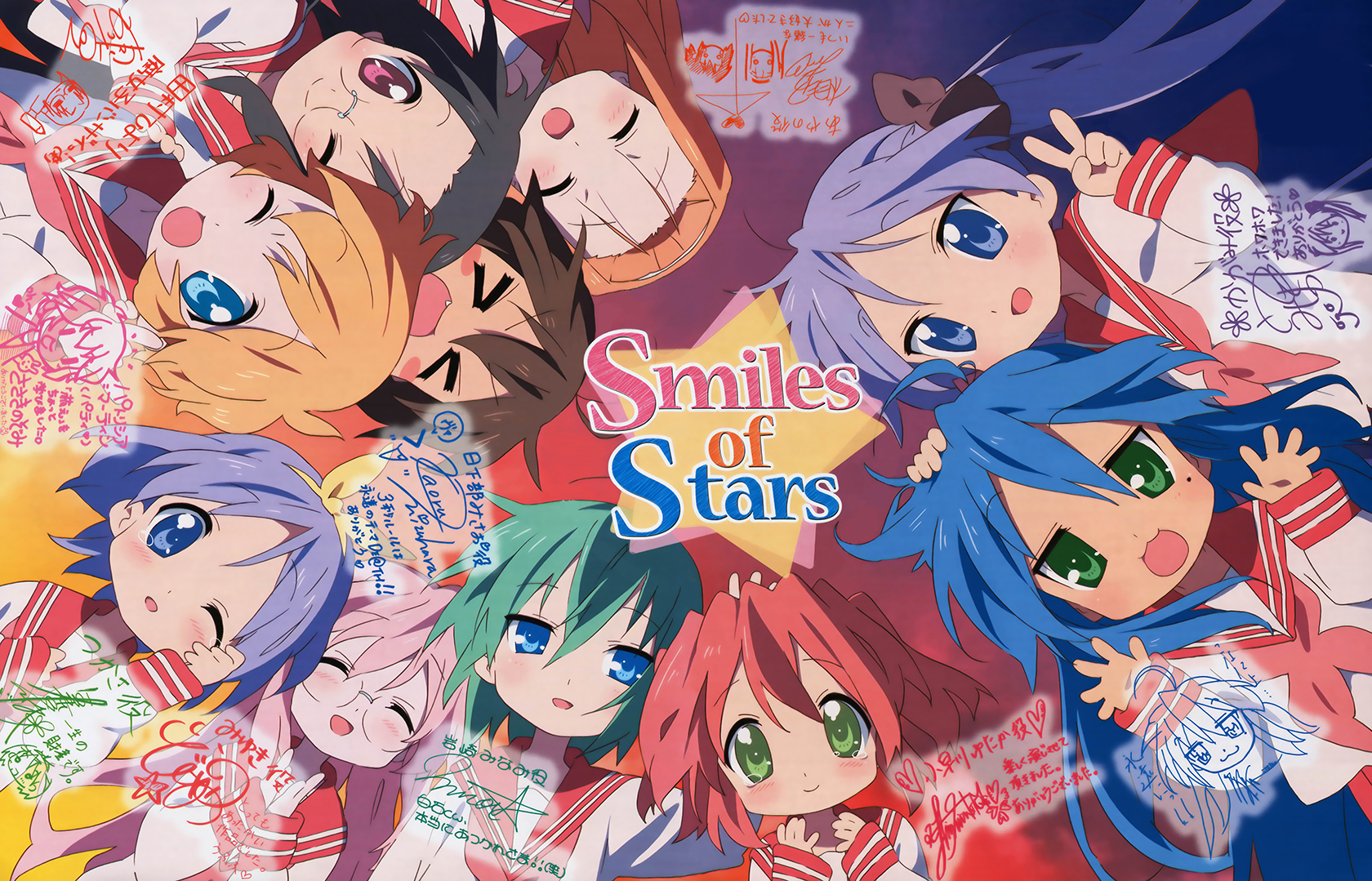 horiguchi yukiko, hiiragi kagami, hiiragi tsukasa, iwasaki minami, izumi konata, kobayakawa yutaka, kusakabe misao, minegishi ayano, patricia martin, takara miyuki, tamura hiyori, lucky star, highres, translation request, 00s, 6+girls, blush, glasses, green hair, hairband, mole, mole under eye, multiple girls, school uniform, serafuku, sisters, twins, upper body