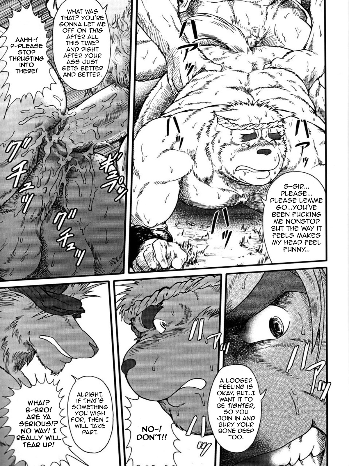 Rule34 – If it exists, there is porn of it / jin (artist) / 45576