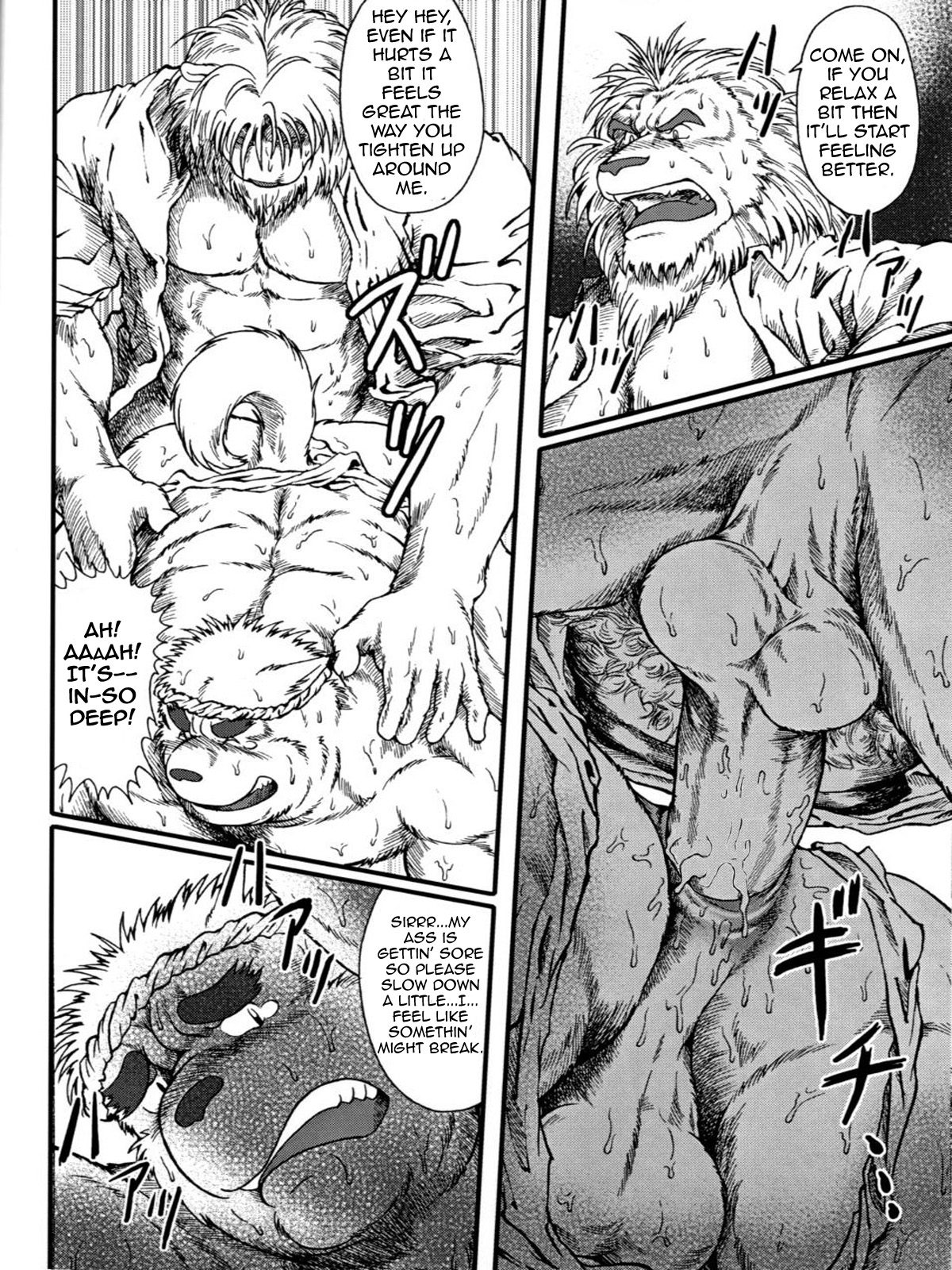 Rule34 – If it exists, there is porn of it / jin (artist) / 45584