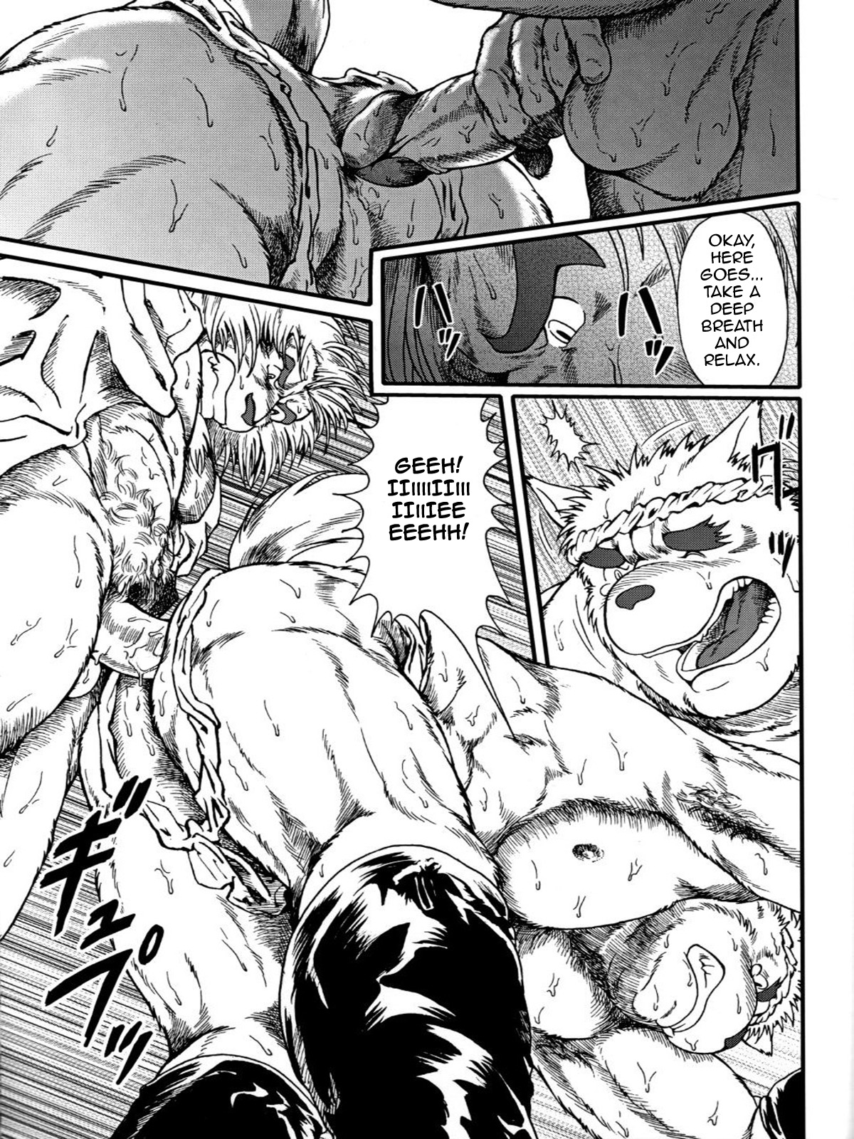 Rule34 – If it exists, there is porn of it / jin (artist) / 45585