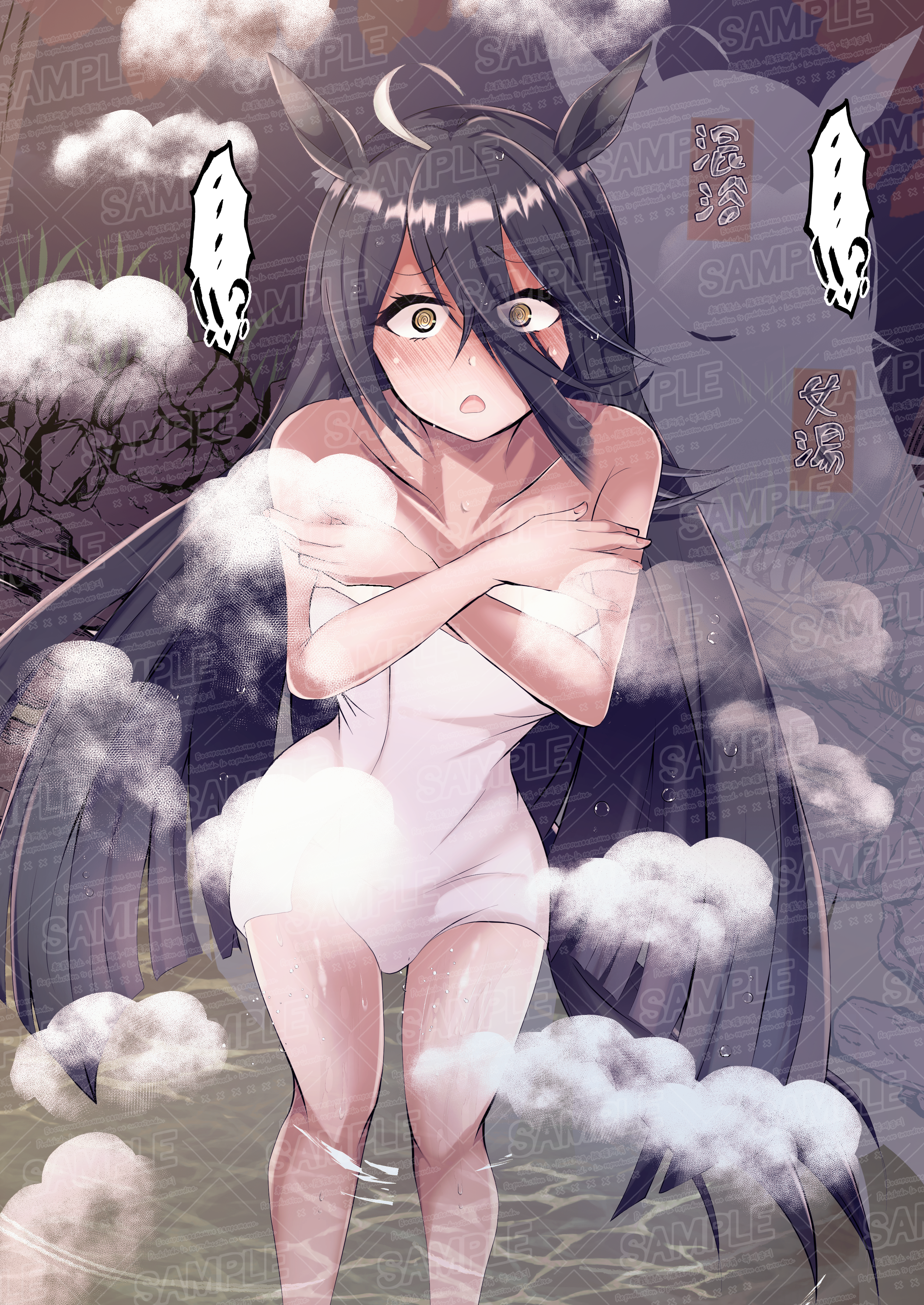 1025ridoru, manhattan cafe (umamusume), sunday silence (racehorse), umamusume, absurdres, highres, variant set, …, 2girls, ahoge, alternate breast size (larger), animal ears, bare shoulders, blush, breasts, closed mouth, collarbone, covering breasts, covering privates, embarrassed, grey hair, hair between eyes, horse ears, horse girl, horse tail, large breasts, long bangs, long hair, long hair between eyes, looking at viewer, multicolored hair, multiple girls, naked towel, onsen, smile, spoken ellipsis, steam, tail, towel, very long hair, wading, walk-in, wet, yellow eyes