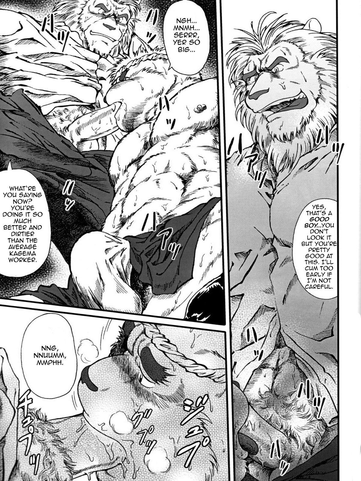 Rule34 – If it exists, there is porn of it / jin (artist) / 45590