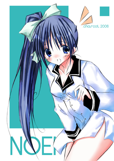 cutlass (classic chocolate), itou noemi, with you, 00s, 1girl, cutlass, female focus, high side ponytail, side ponytail, solo, undressing