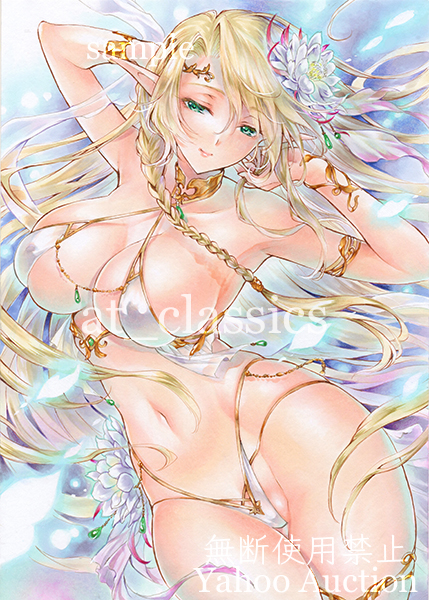 at classics, original, gold armlet, commentary request, traditional media, 1girl, armlet, bikini, blonde hair, blue background, braided sidelock, breasts, choker, circlet, cleavage, cowboy shot, elf, floating hair, flower, gem, gold choker, gold circlet, gold thighlet, green eyes, green gemstone, hair flower, hair ornament, highleg, jewelry, large breasts, looking to the side, midriff, navel, pointy ears, revealing clothes, sample watermark, sideboob, skindentation, solo, swimsuit, thighlet, watermark, white bikini, white flower
