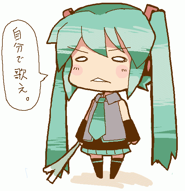 hatsune miku, vocaloid, bad id, bad pixiv id, translated, arms at sides, black thighhighs, food, full body, long hair, oekaki, parody, spring onion, thighhighs, twintails, vegetable, very long hair, white background