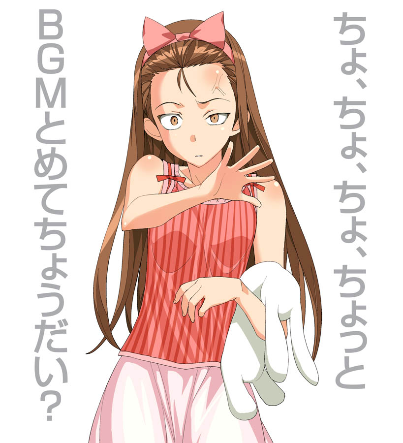 a1 (initial-g), minase iori, idolmaster, idolmaster (classic), idolmaster 1, bad id, translation request, 00s, 1girl, bare shoulders, bow, brown eyes, brown hair, camisole, collarbone, cowboy shot, female focus, hair bow, long hair, looking at viewer, outstretched hand, palms, pink skirt, simple background, skirt, solo, very long hair, white background