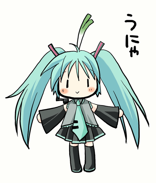 ebisu senri, hatsune miku, vocaloid, animated, animated gif, > <, 1girl, :d, ahoge, aqua hair, black thighhighs, blouse, chibi, closed eyes, collared shirt, female focus, frilled shirt, frills, grey shirt, grin, long hair, open mouth, shirt, smile, solo, spring onion, thighhighs, twintails, very long hair, white background, xd, zettai ryouiki