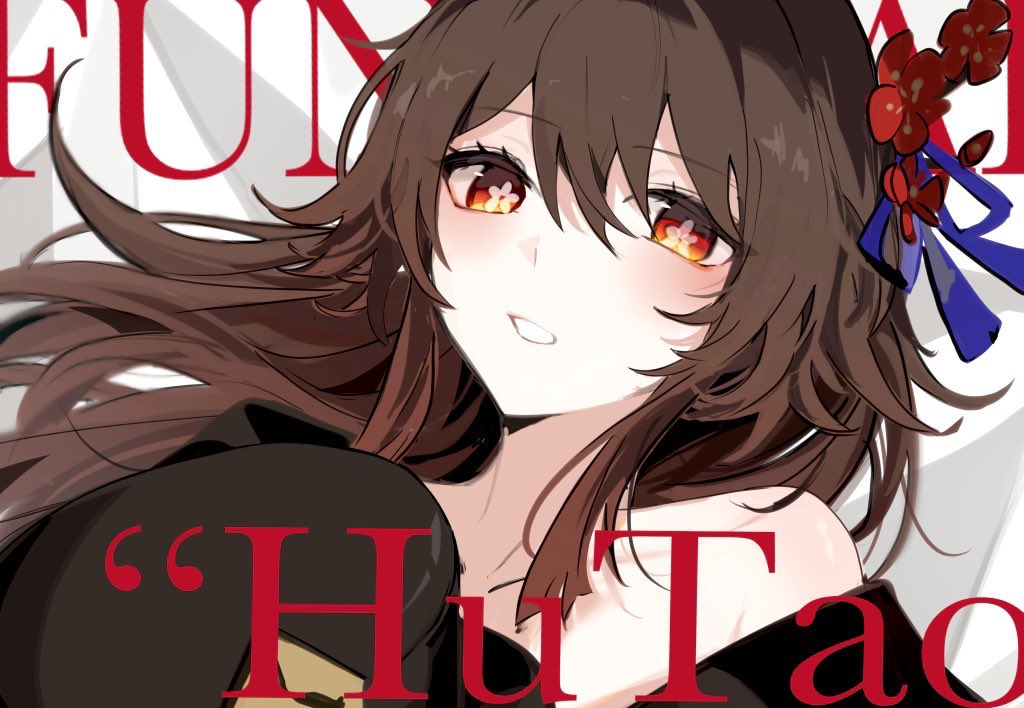 magnet 8 8, hu tao (genshin impact), genshin impact, 1girl, brown hair, character name, collarbone, flower, flower-shaped pupils, hair flower, hair ornament, hat, long hair, lying, orange eyes, porkpie hat, red flower, solo, symbol-shaped pupils, upper body
