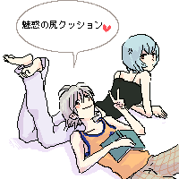 lrk, ayanami rei, nagisa kaworu, neon genesis evangelion, lowres, translated, 1boy, 1girl, book, feet, lying, oekaki, v
