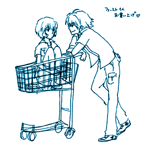 lrk, ayanami rei, nagisa kaworu, neon genesis evangelion, lowres, 1boy, 1girl, aqua theme, blue theme, hugging own legs, in shopping cart, leaning forward, monochrome, shopping cart, smile