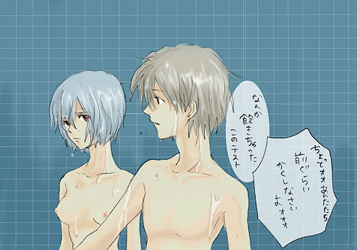 lrk, ayanami rei, nagisa kaworu, neon genesis evangelion, translation request, 1boy, 1girl, blue hair, breasts, collarbone, completely nude, grey hair, looking at viewer, nipples, nude, open mouth, red eyes, short hair, small breasts, text focus, upper body, wet