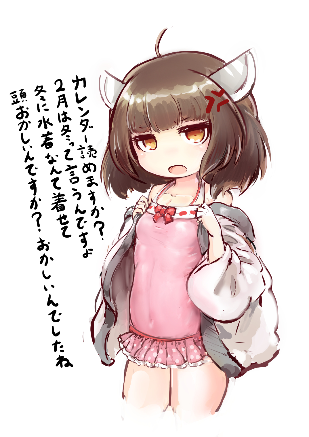 miyabi keishirou, touhoku kiritan, voiceroid, highres, translation request, 1girl, ahoge, anger vein, angry, bare shoulders, bow, breasts, brown hair, cleavage, covered navel, cropped legs, fang, frilled one-piece swimsuit, frills, grey trim, hands up, headgear, jacket, jacket over swimsuit, jitome, light blush, one-piece swimsuit, open mouth, orange eyes, pink one-piece swimsuit, polka dot, polka dot skirt, red bow, short hair, simple background, skirt, small breasts, solo, swimsuit, white background, white jacket, wide sleeves