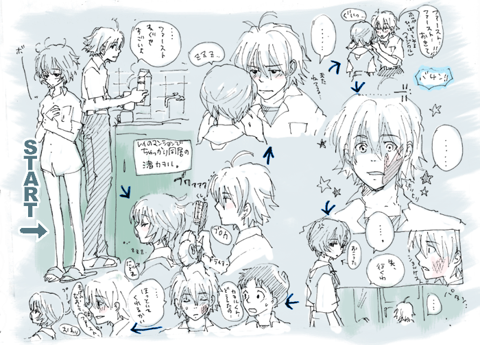 lrk, ayanami rei, nagisa kaworu, neon genesis evangelion, translation request, 1boy, 1girl, arrow (symbol), barefoot, collarbone, from side, full body, profile, short hair, slippers, speech bubble, standing, talking, text focus, towel
