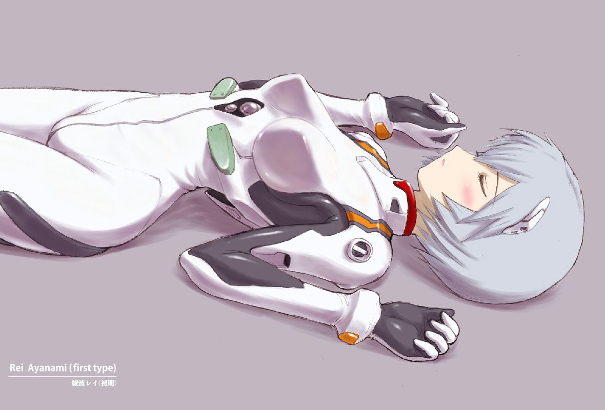 heika (heikahp), ayanami rei, neon genesis evangelion, commentary request, 1girl, bilingual text, blue hair, bodysuit, character name, closed eyes, english text, grey background, interface headset (evangelion), lying, mecha pilot suit, mixed-language text, on back, parted lips, plugsuit (evangelion), shadow, short hair, simple background, skin tight, solo, w arms, white bodysuit