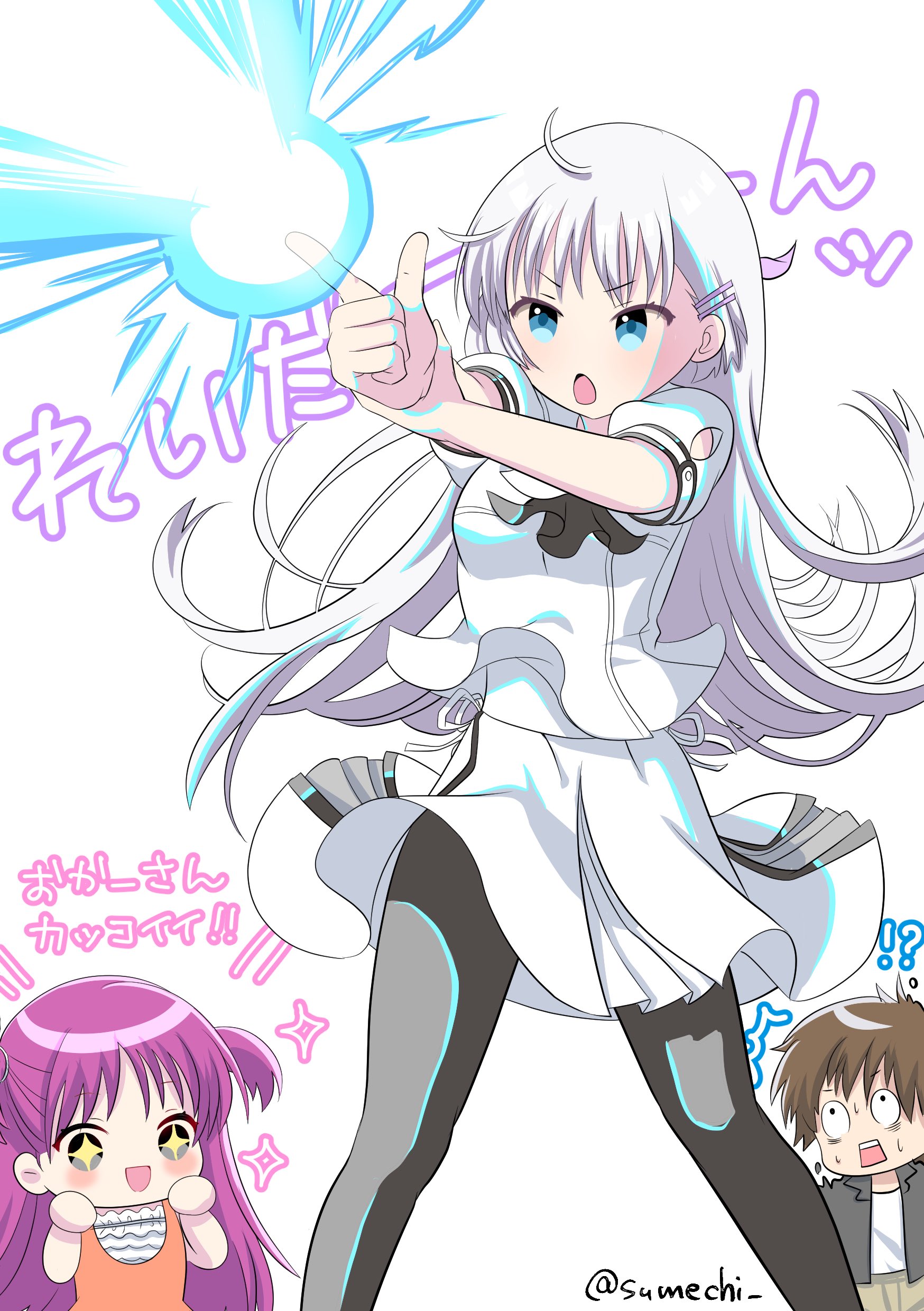 sumechi, katou umi, naruse shiroha, takahara hairi, summer pockets, absurdres, commentary request, highres, translation request, !?, + +, 1boy, 2girls, ^^^, ahoge, ascot, black ascot, black pantyhose, blue eyes, brown hair, chibi, chibi inset, energy beam, feet out of frame, finger gun, floating clothes, floating hair, grey eyes, hair between eyes, hair ornament, hairclip, hands up, index finger raised, long hair, multiple girls, open mouth, orange shirt, outstretched arm, pantyhose, parallel hairclips, pink hair, puffy short sleeves, puffy sleeves, school uniform, shirt, short hair, short sleeves, simple background, skirt, sparkle, standing, summer pockets school uniform, sweatdrop, twitter username, two side up, upper body, upturned eyes, v-shaped eyebrows, very long hair, white background, white hair, white shirt, white skirt