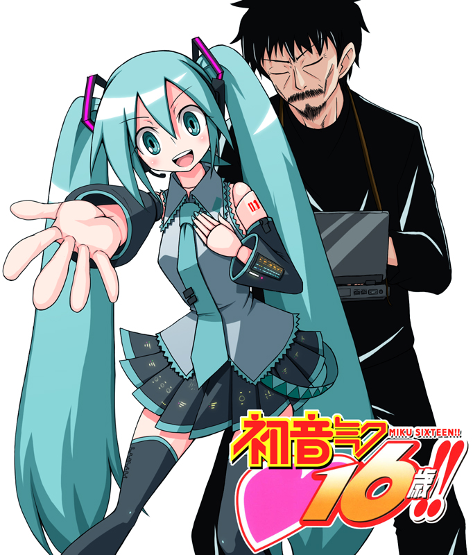 shirono, hatsune miku, sumire 16, sumire 16-sai!!, vocaloid, 1boy, 1girl, aqua hair, black shirt, blouse, collared shirt, crossover, doll joints, foreshortening, frilled shirt, frills, grey shirt, hair between eyes, joints, long hair, parody, shirt, sleeveless, sleeveless shirt, thighhighs, twintails, very long hair, white background