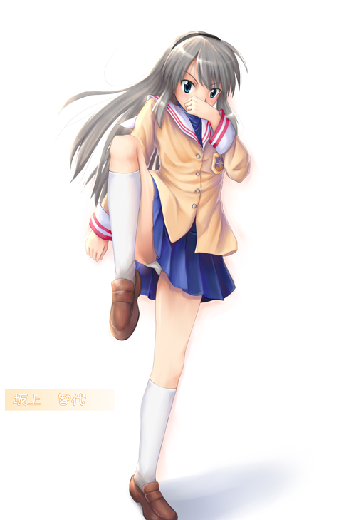 yuki usagi (mofurafu), sakagami tomoyo, clannad, 00s, high kick, kicking, school uniform, serafuku, solo