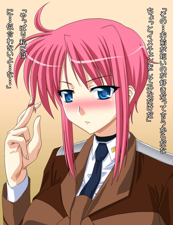 kakitsubata tsukune, signum, lyrical nanoha, mahou shoujo lyrical nanoha, mahou shoujo lyrical nanoha strikers, 00s, 1girl, alternate hair length, alternate hairstyle, blush, female focus, short hair, sidelocks, solo, twirling hair