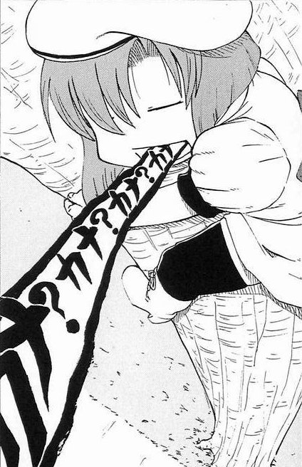 ryuuguu rena, higurashi no naku koro ni, translation request, 00s, 1girl, beret, climbing, closed eyes, female focus, greyscale, hat, monochrome, plant, puffy short sleeves, puffy sleeves, shirt, short hair, short sleeves, sleeping, solo, text focus, tree