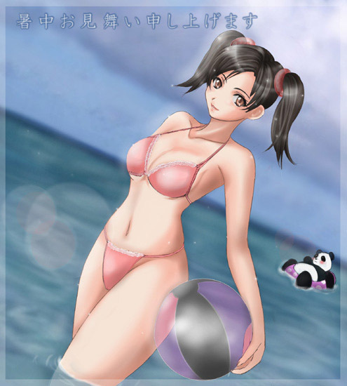 Rule34 – If it exists, there is porn of it / ling xiaoyu / 46133
