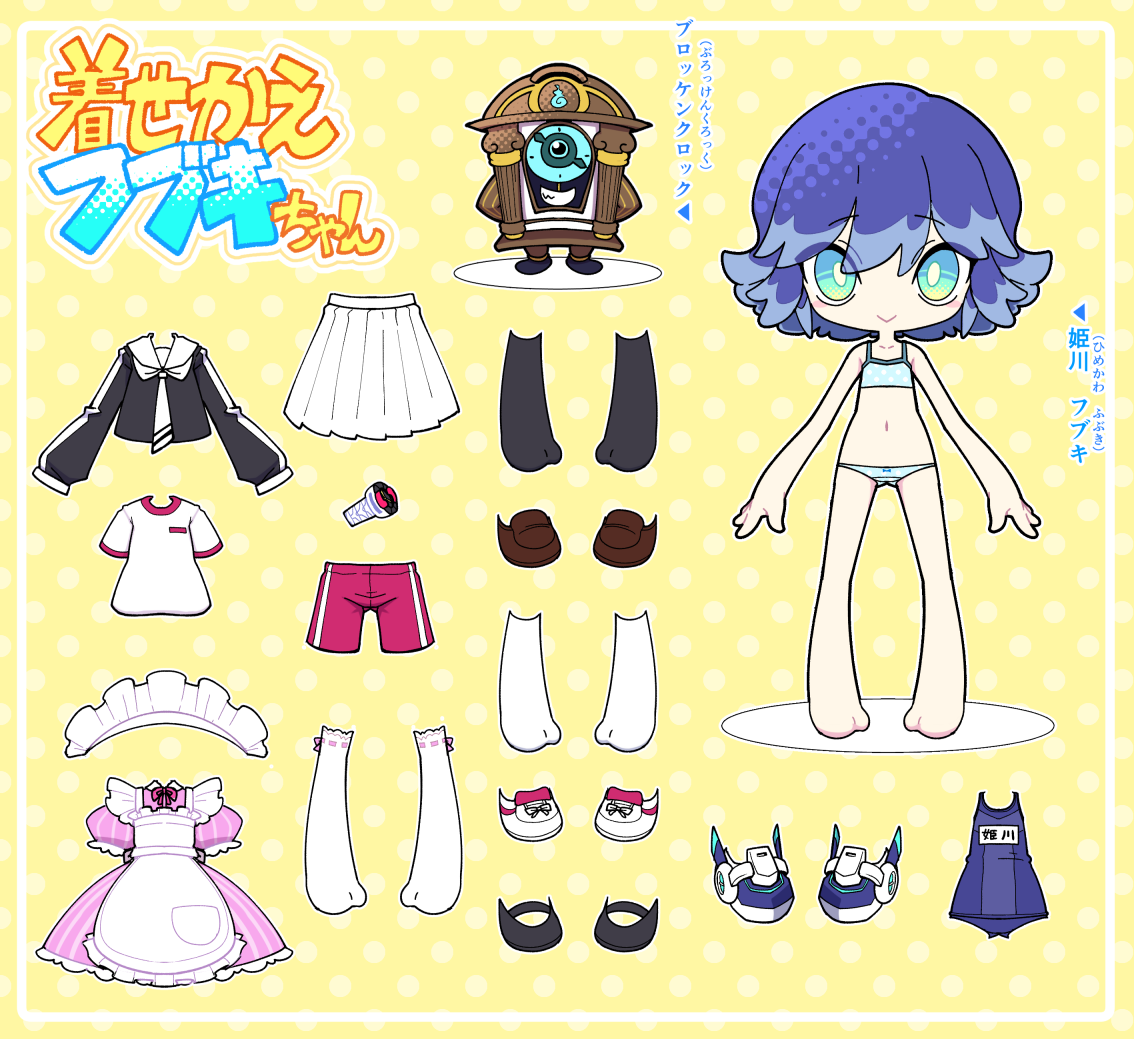 nollety, himekawa fubuki, youkai watch, youkai watch jam: youkai gakuen y, commentary request, translation request, 1girl, :>, aqua eyes, barefoot, blue hair, blush stickers, broken clock (youkai watch), character name, closed mouth, collarbone, full body, grin, kisekae, looking at viewer, multicolored hair, navel, pigeon-toed, pleated skirt, polka dot, polka dot background, puffy short sleeves, puffy sleeves, school swimsuit, school uniform, serafuku, shoes, short hair, short sleeves, simple background, skirt, smile, socks, standing, swimsuit, two-tone hair, underwear, underwear only, yellow background, youkai (youkai watch)