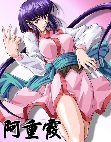 kagami hirotaka, masaki aeka jurai, tenchi muyou!, 1girl, female focus, purple hair, red eyes, solo