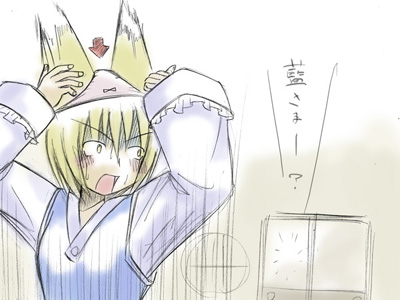 dreamy noise, ikune juugo, yakumo ran, touhou, lowres, 1girl, blonde hair, female focus, object on head, panties, panties on head, solo, underwear