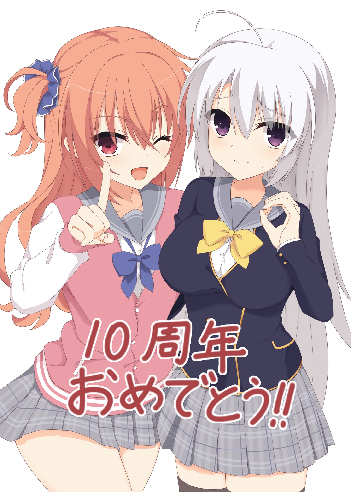 majo, ayachi nene, inaba meguru, sanoba witch, commentary request, highres, translated, 2girls, ;d, ahoge, anniversary, black jacket, black thighhighs, blue bow, blue bowtie, bow, bowtie, breasts, closed mouth, cowboy shot, eyelashes, eyes visible through hair, furrowed brow, grey hair, grey sailor collar, grey skirt, hair between eyes, hair ornament, hair scrunchie, hand up, happy, index finger raised, jacket, large breasts, letterman jacket, long hair, long sleeves, looking at viewer, miniskirt, multiple girls, ok sign, one eye closed, one side up, open mouth, orange hair, pink jacket, plaid clothes, plaid skirt, pleated skirt, purple eyes, red eyes, sailor collar, school uniform, scrunchie, serafuku, shirt, side-by-side, sidelocks, simple background, skirt, sleeves past wrists, smile, split mouth, sweatdrop, thighhighs, very long hair, white background, white shirt, white sleeves, yellow bow, yellow bowtie, zettai ryouiki