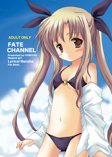 chibitan, fate testarossa, lyrical nanoha, mahou shoujo lyrical nanoha, lowres, 00s, 1girl, bikini, blonde hair, blush, breasts, brown hair, cameltoe, cloud, day, female focus, hair ribbon, long hair, navel, open clothes, open shirt, red eyes, ribbon, shirt, sky, small breasts, solo, swimsuit, twintails, underboob