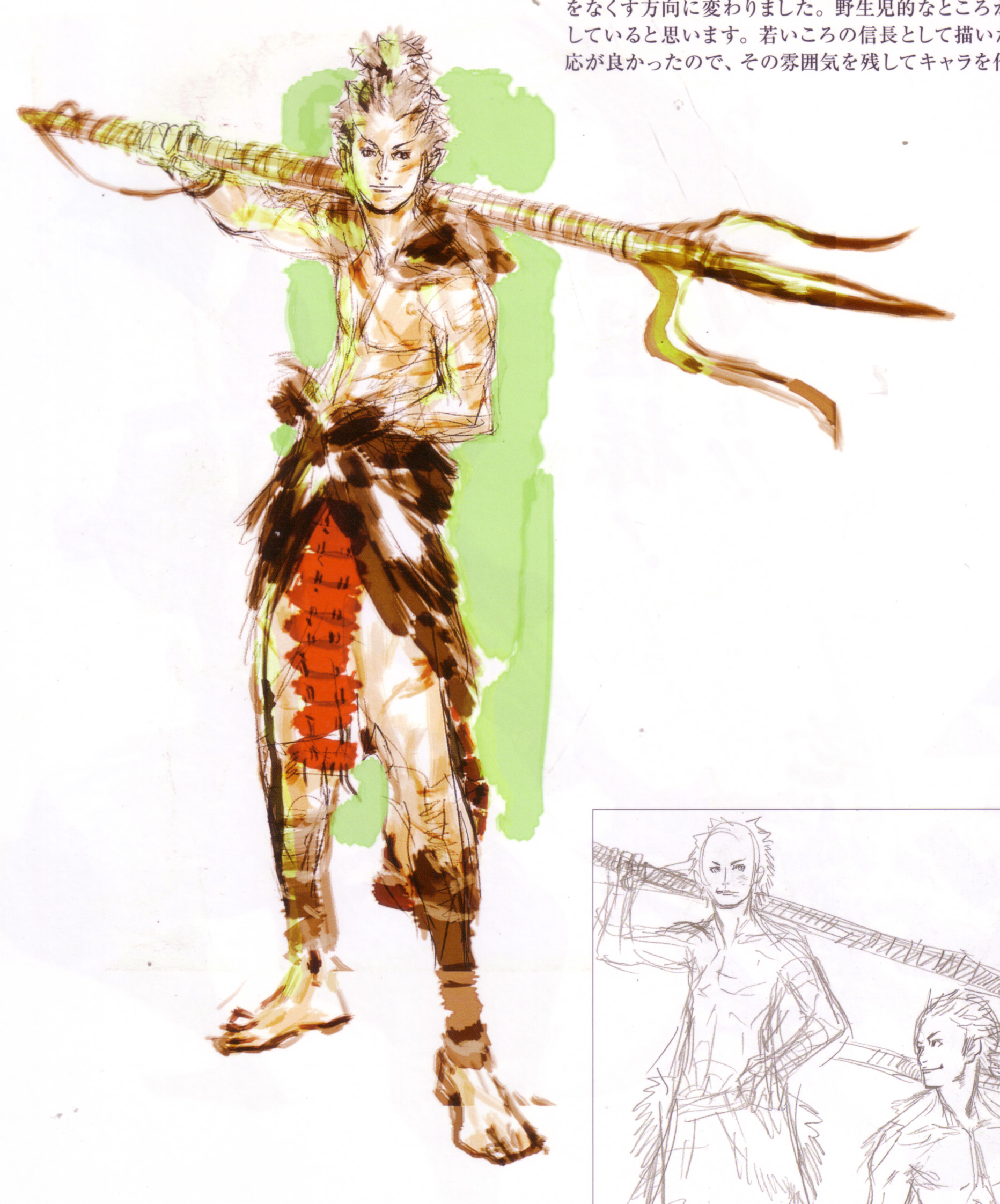 tsuchibayashi makoto, maeda toshiie, maeda toshiie (sengoku basara), sengoku basara, highres, 00s, 1boy, armor, japanese armor, kusazuri, male focus, polearm, samurai, scar, simple background, solo, spear, trident, weapon, white background