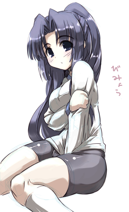 tokyo (great akuta), asakura ryoko, suzumiya haruhi no yuuutsu, translation request, 00s, 1girl, female focus, gym uniform, solo