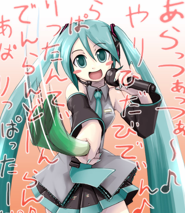 hatsune miku, vocaloid, translation request, 1girl, aqua hair, blouse, blush stickers, collared shirt, female focus, foreshortening, frilled shirt, frills, gradient background, grey shirt, hair between eyes, long hair, microphone, music, orange background, shirt, singing, sleeveless, sleeveless shirt, solo, spring onion, twintails, very long hair