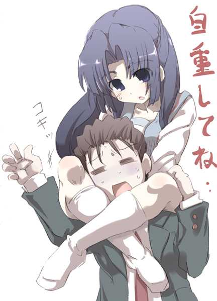 tokyo (great akuta), asakura ryoko, taniguchi (suzumiya haruhi), suzumiya haruhi no yuuutsu, translation request, 00s, 1boy, 1girl, feet, half updo, kneehighs, socks