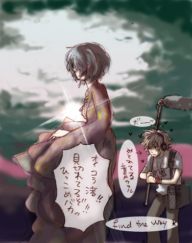 ayanami rei, nagisa kaworu, neon genesis evangelion, brown footwear, lowres, translation request, 1boy, 1girl, ankle boots, arrow (symbol), backpack, bag, boots, collared shirt, from side, full body, long sleeves, profile, shirt, sitting, standing, white shirt