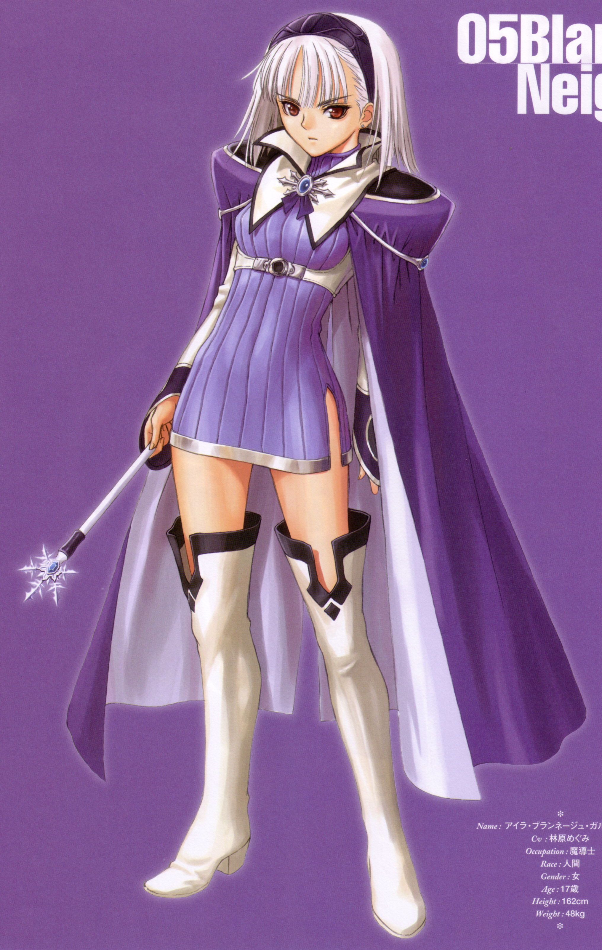 tony taka, blanc neige, sega, shining (series), shining tears, absurdres, highres, 1girl, armlet, arms at sides, blue background, blue gemstone, blue skirt, boots, cape, character name, earrings, female focus, full body, gem, high heel boots, high heels, jewelry, legs apart, parted bangs, popped collar, simple background, skirt, solo, standing, stud earrings, thighhighs, two-sided cape, two-sided fabric, v-shaped eyebrows, white boots, white thighhighs
