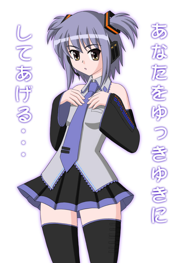 tofu juuji, hatsune miku, nagato yuki, suzumiya haruhi no yuuutsu, vocaloid, 1girl, black thighhighs, blouse, brown eyes, collared shirt, cosplay, female focus, frilled shirt, frills, grey shirt, hatsune miku (cosplay), headset, miniskirt, purple hair, shirt, skirt, sleeveless, sleeveless shirt, solo, thighhighs, white background, zettai ryouiki