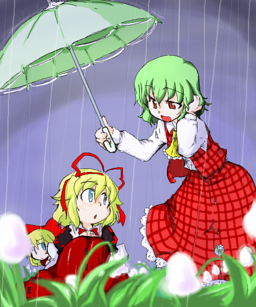 golden pe done, kazami yuuka, medicine melancholy, su-san, touhou, 3girls, ascot, blonde hair, bow, female focus, flower, green hair, hair bow, hair ribbon, lily of the valley, multiple girls, plaid clothes, plaid skirt, plaid vest, rain, red eyes, ribbon, short hair, skirt, skirt set, umbrella, vest