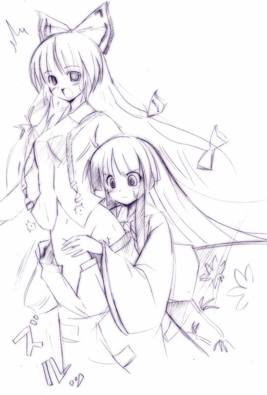 seo tatsuya, fujiwara no mokou, houraisan kaguya, touhou, 2girls, assisted exposure, female focus, greyscale, monochrome, multiple girls, no panties, undressing