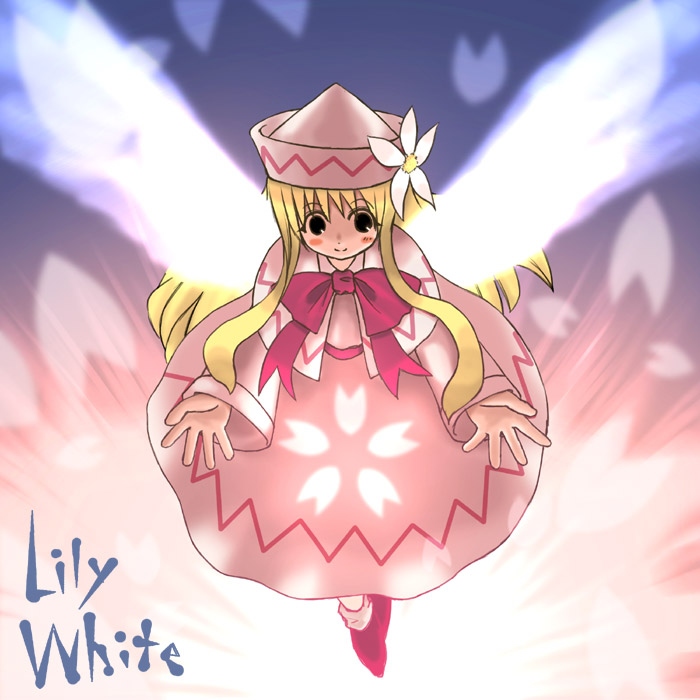 emurin, lily white, touhou, 1girl, blonde hair, brown eyes, cherry blossoms, dress, emudon, female focus, flying, hat, long hair, long sleeves, looking at viewer, petals, pink dress, sidelocks, solo, spread fingers, tate eboshi, text focus, very long hair