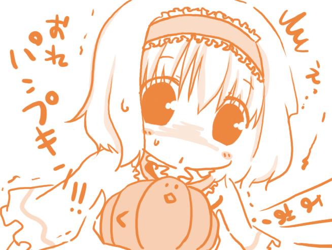 catbell, alice margatroid, touhou, 1girl, diamond mouth, female focus, monochrome, orange theme, solo