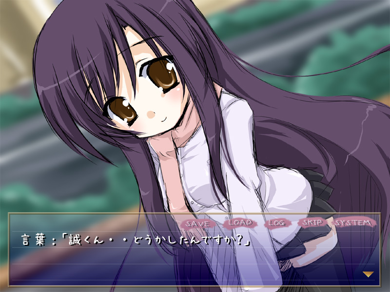 akino ochiba, katsura kotonoha, school days, 00s, 1girl, black hair, blurry, blurry background, brown eyes, bush, dutch angle, female focus, long hair, long sleeves, looking at viewer, outdoors, pink scarf, plant, scarf, solo, sweater, very long hair