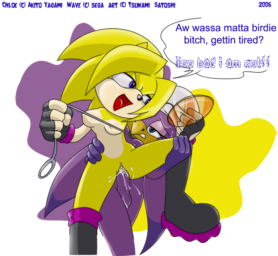 Rule34 – If it exists, there is porn of it / tsunami satoshi, chloe, wave the swallow / 46594