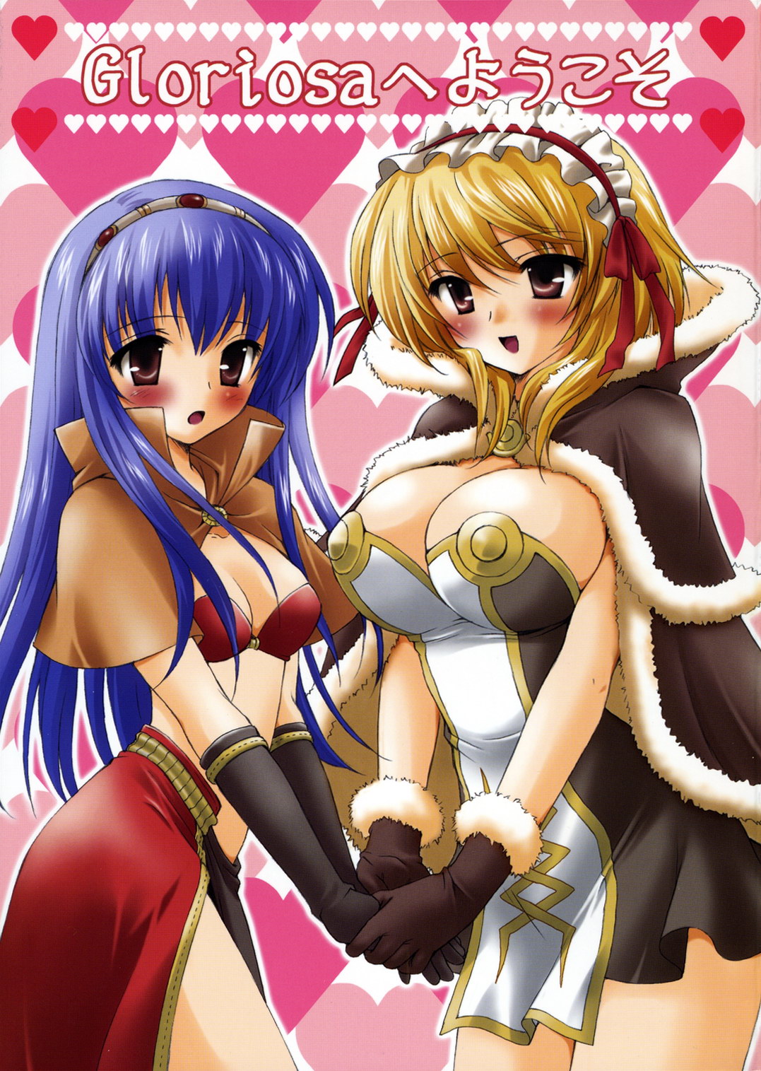 high wizard (ragnarok online), mage (ragnarok online), ragnarok online, highres, 2girls, bikini, bikini top only, breasts, dress, elbow gloves, gloves, holding hands, huge breasts, multiple girls, pelvic curtain, red bikini, swimsuit, two-tone dress