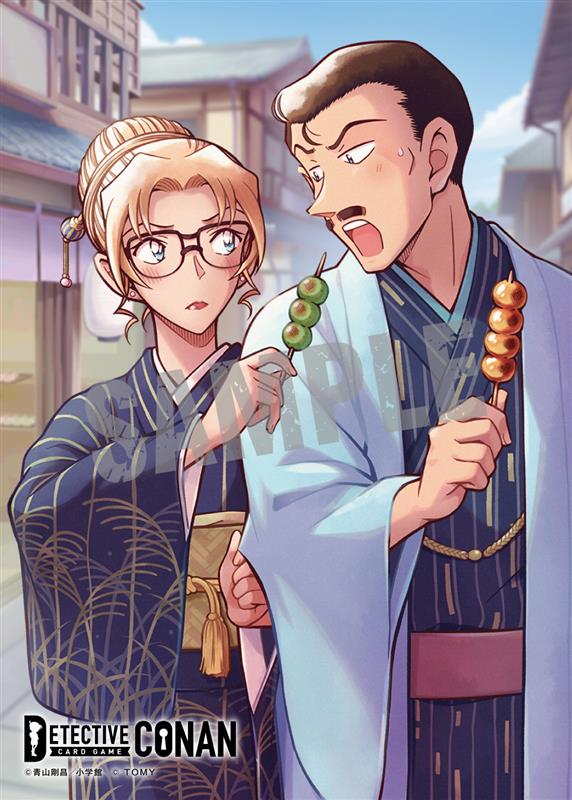 zuku p, kisaki eri, mouri kogoro, meitantei conan, official art, 1boy, 1girl, alternate hairstyle, autumn, black-framed eyewear, black hair, blue eyes, blue kimono, blurry, blush, brown hair, closed mouth, copyright logo, copyright notice, cowboy shot, dango, day, depth of field, eye contact, facial hair, food, glasses, hair up, holding, holding skewer, husband and wife, japanese clothes, kimono, looking at another, mitarashi dango, mustache, obi, open mouth, outdoors, print kimono, sample watermark, sash, short hair, skewer, standing, sweatdrop, teeth, upper teeth only, wagashi, watermark, wide sleeves