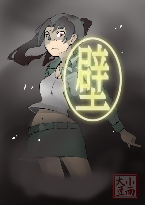 kosame daizu, amasawa yuuko, dennou coil, translated, 00s, brown hair, glasses, midriff, short hair, solo, twintails
