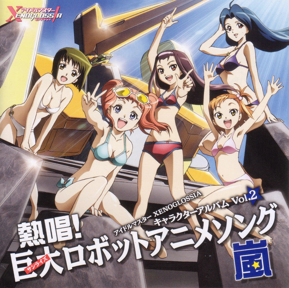 futami mami, hagiwara yukiho, minase iori, miura azusa, takatsuki yayoi, idolmaster, idolmaster xenoglossia, 00s, 5girls, album cover, armpits, bikini, breasts, cleavage, cover, day, long hair, medium breasts, multiple girls, o-ring, o-ring bottom, short hair, side-tie bikini bottom, small breasts, swimsuit, twintails, v