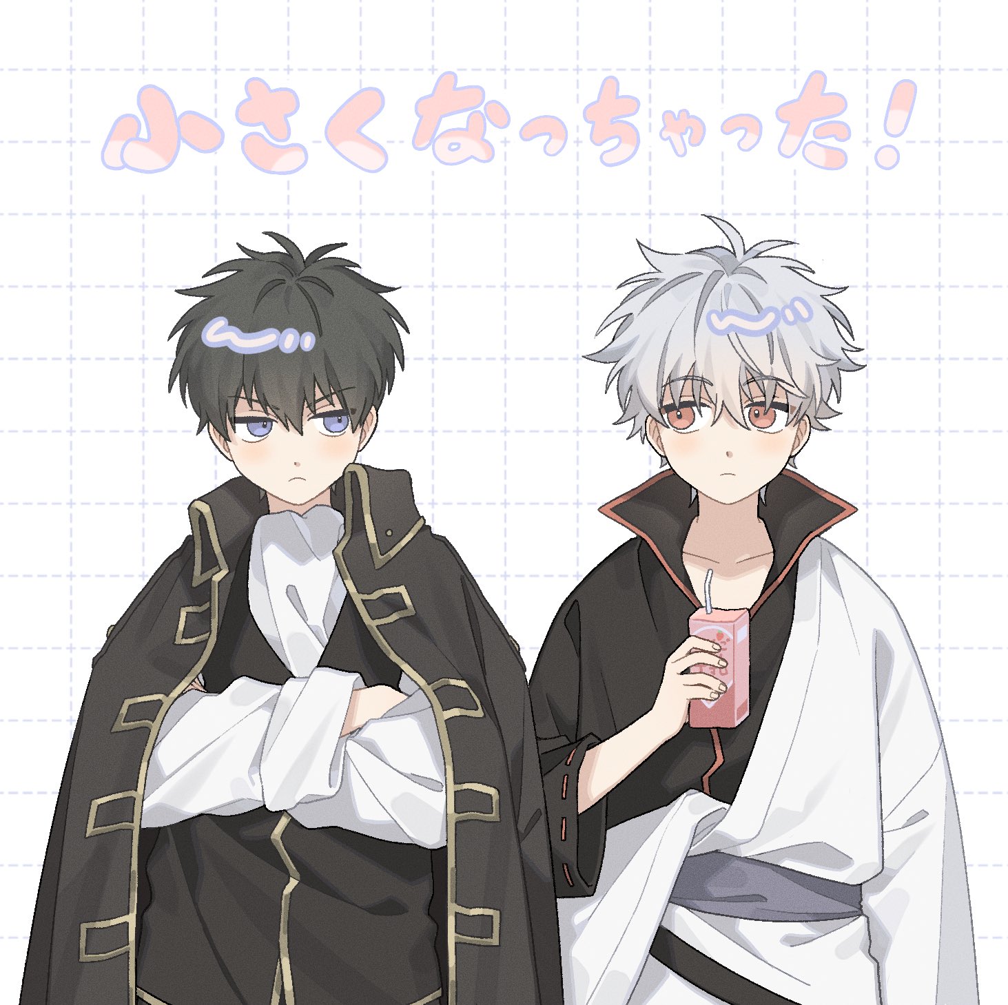 akii 0915, hijikata toushirou, sakata gintoki, gintama, commentary request, highres, translation request, 2boys, aged down, ascot, asymmetrical clothes, black hair, black vest, blue eyes, blush, closed mouth, collarbone, collared jacket, collared shirt, cowboy shot, crossed arms, dot nose, drinking straw, frown, grey hair, grid background, hadanugi dousa, holding juice box, jacket, japanese clothes, jitome, juice box, kimono, long sleeves, looking to the side, male focus, multiple boys, open clothes, open collar, open jacket, open kimono, popped collar, red eyes, shinsengumi (gintama), shirt, side-by-side, sideways glance, sleeve cuffs, vest, white background, wing collar