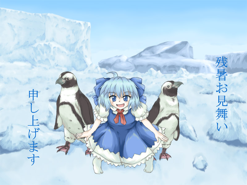 cirno, perfect cherry blossom, touhou, white legwear, translated, 1girl, ahoge, bird, day, dress, female focus, outdoors, penguin, sky, snow, solo, zanshomimai