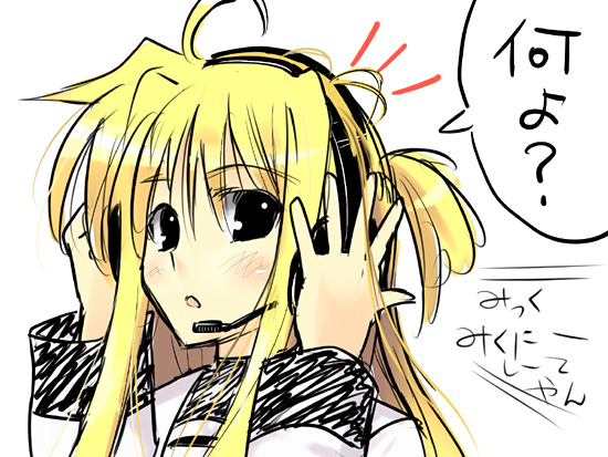 boshinote, arisa bunnings, fate testarossa, lyrical nanoha, mahou shoujo lyrical nanoha, mahou shoujo lyrical nanoha strikers, 00s, 1girl, blonde hair, female focus, headphones, headset, solo
