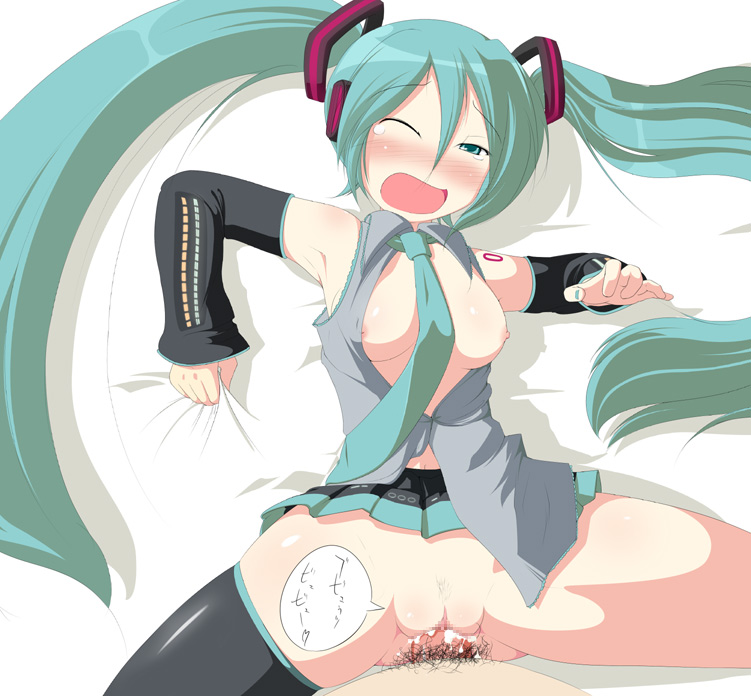 kotatsu (kotatsu3), hatsune miku, vocaloid, 1girl, aqua hair, aqua necktie, black thighhighs, blouse, blush, breasts, censored, clothed sex, clothes lift, collared shirt, cum, cum in pussy, fat mons, grey shirt, hair between eyes, hetero, long hair, medium breasts, miniskirt, missionary, mosaic censoring, necktie, nipples, no panties, one eye closed, open clothes, open shirt, penis, sex, shirt, shoulder tattoo, skindentation, skirt, skirt lift, sleeveless, sleeveless shirt, solo focus, spread legs, tattoo, thighhighs, twintails, vaginal, very long hair, wince, wink